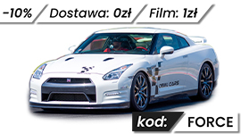 Nissan GTR